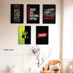 Motivation Wall Set | PVC Poster Wall Mate in Bangladesh