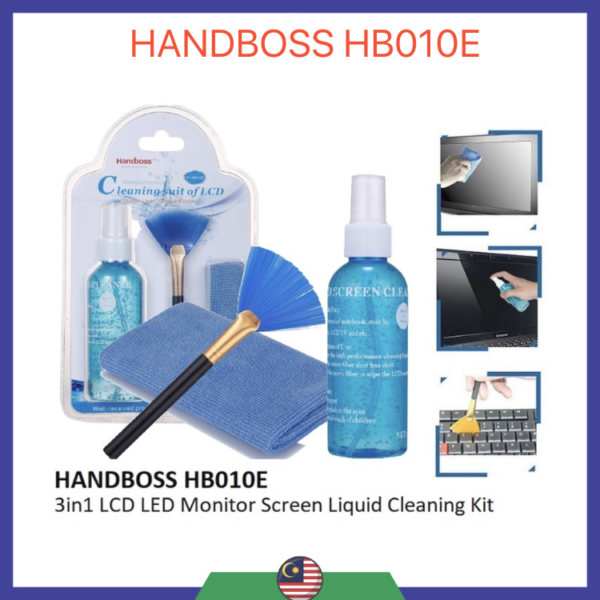 Handboss Cleaner Plasma Cloth Brush 3-in-1 for cleaning laptops, mobile phones, and other devices