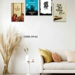 Bangla Quote PVC Wall Poster Set