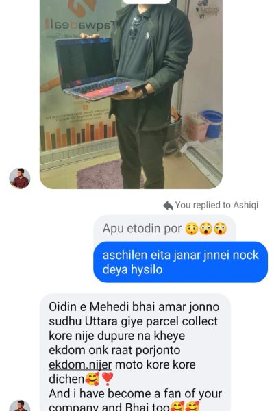 WhatsApp Image 2026-04-28 at 6.09.15 PM