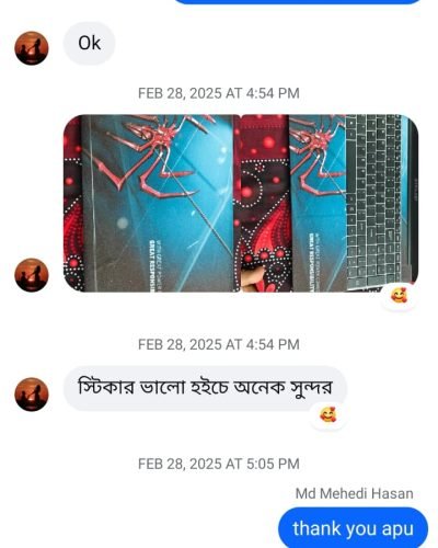 WhatsApp Image 2026-04-28 at 6.09.17 PM (2)